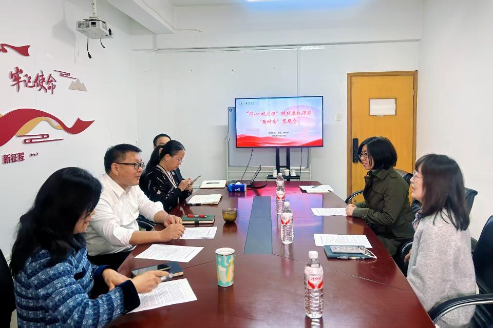 统战部民盟研究生院